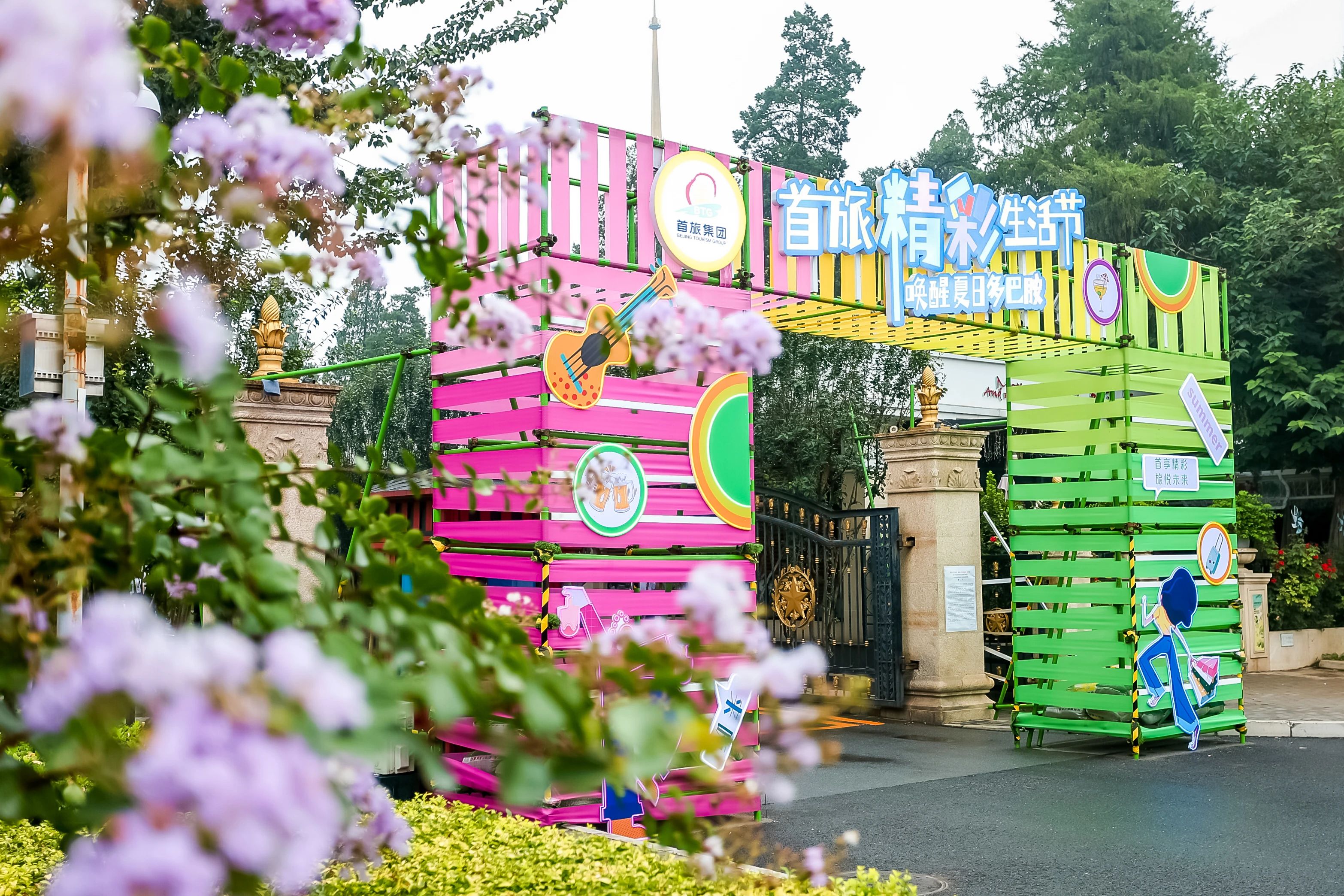 CA88(中国区)唯一官方网站