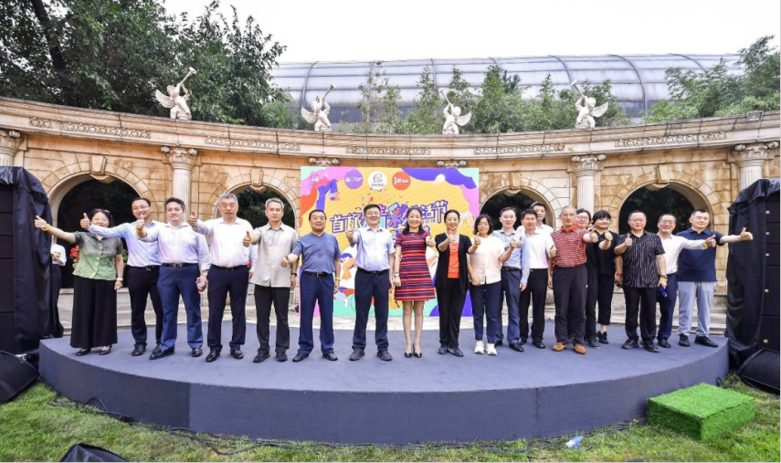 CA88(中国区)唯一官方网站