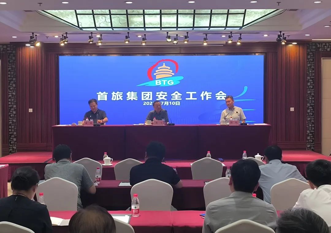 CA88(中国区)唯一官方网站