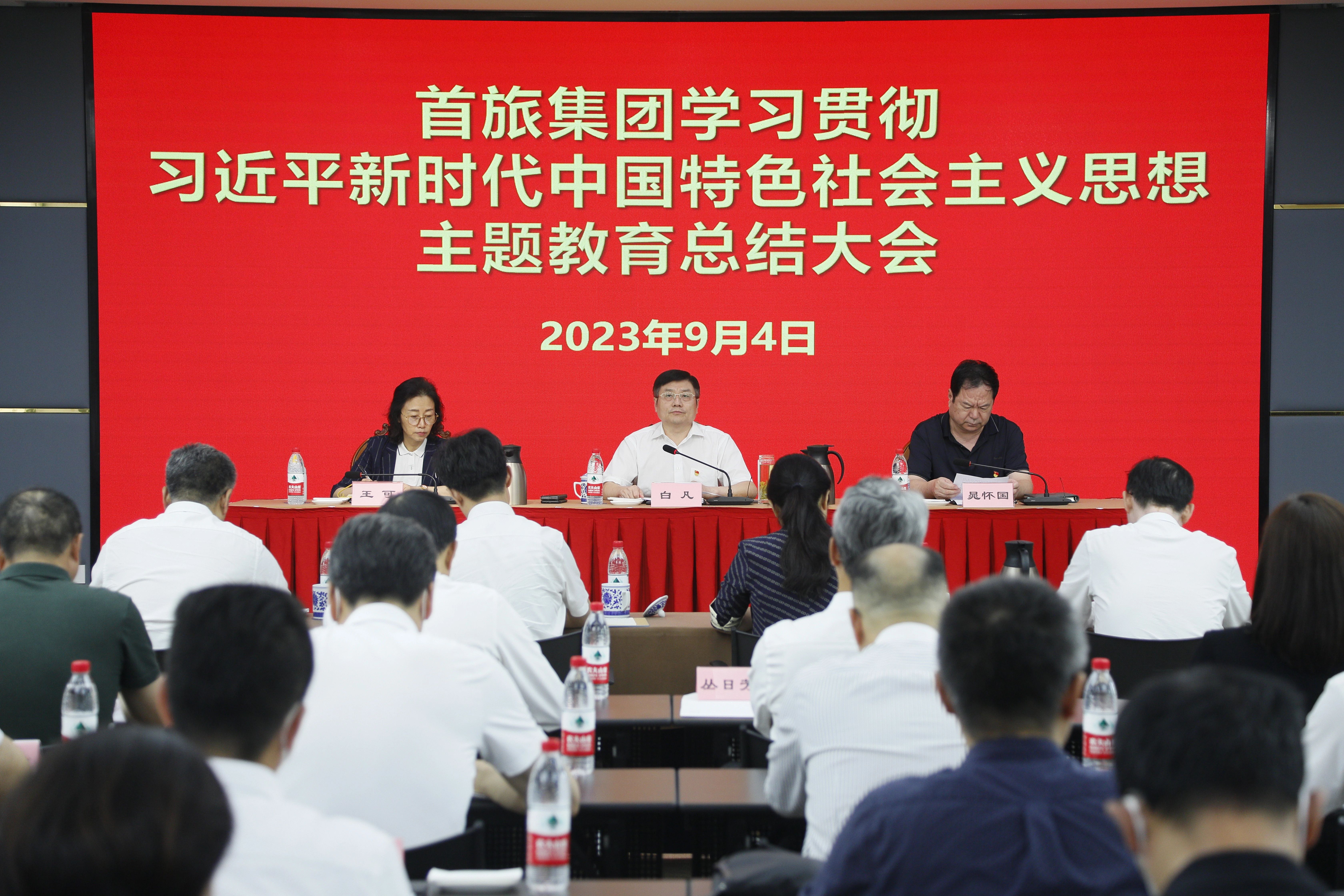 CA88(中国区)唯一官方网站