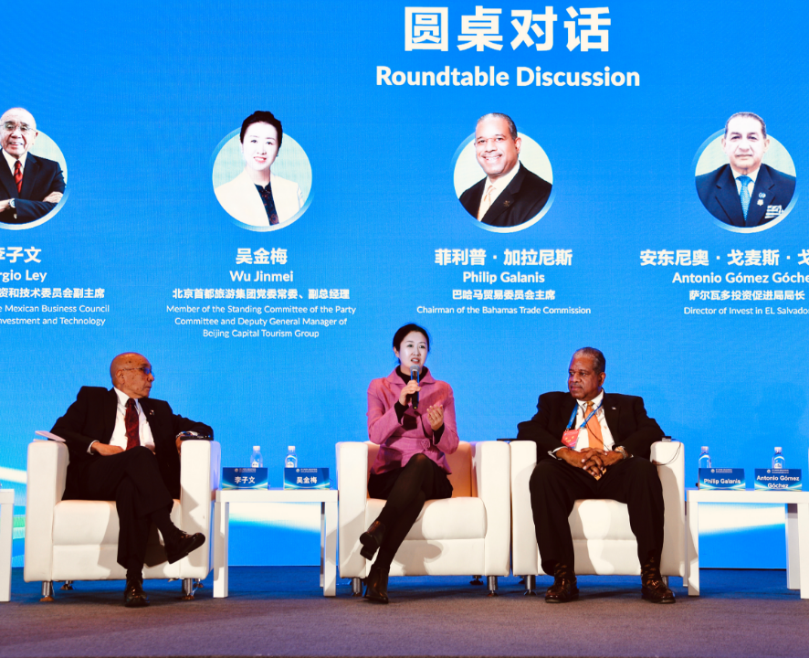CA88(中国区)唯一官方网站