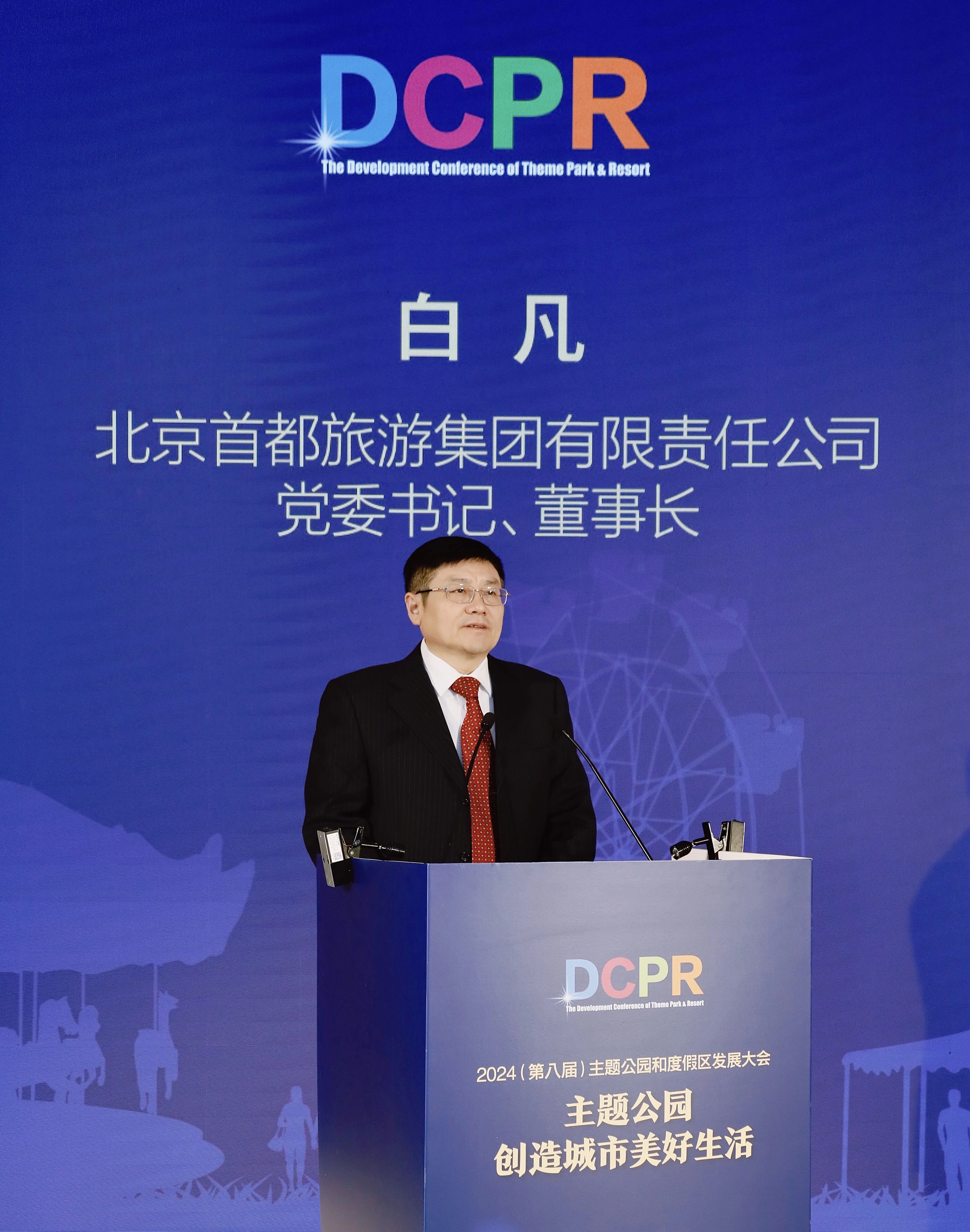 CA88(中国区)唯一官方网站